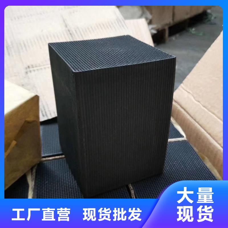 活性炭-【硫酸鋁】實(shí)時(shí)報(bào)價(jià)
