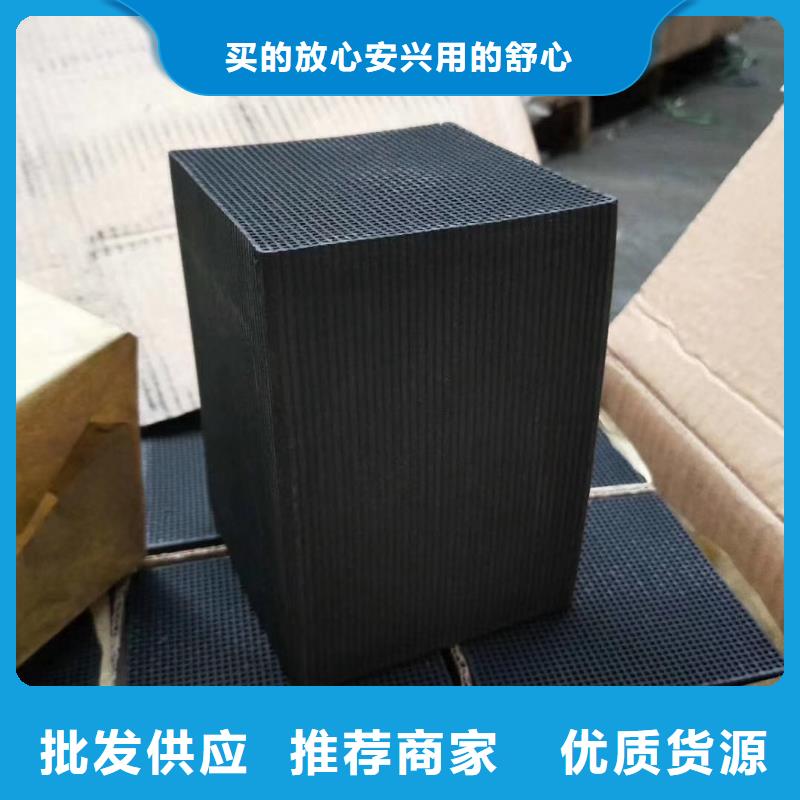 活性炭【pam聚丙烯酰胺】品质保证