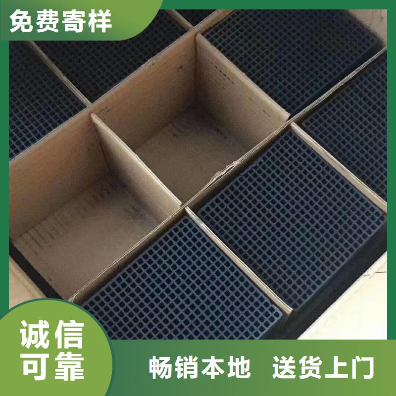 活性炭硫酸鋁不只是質(zhì)量好