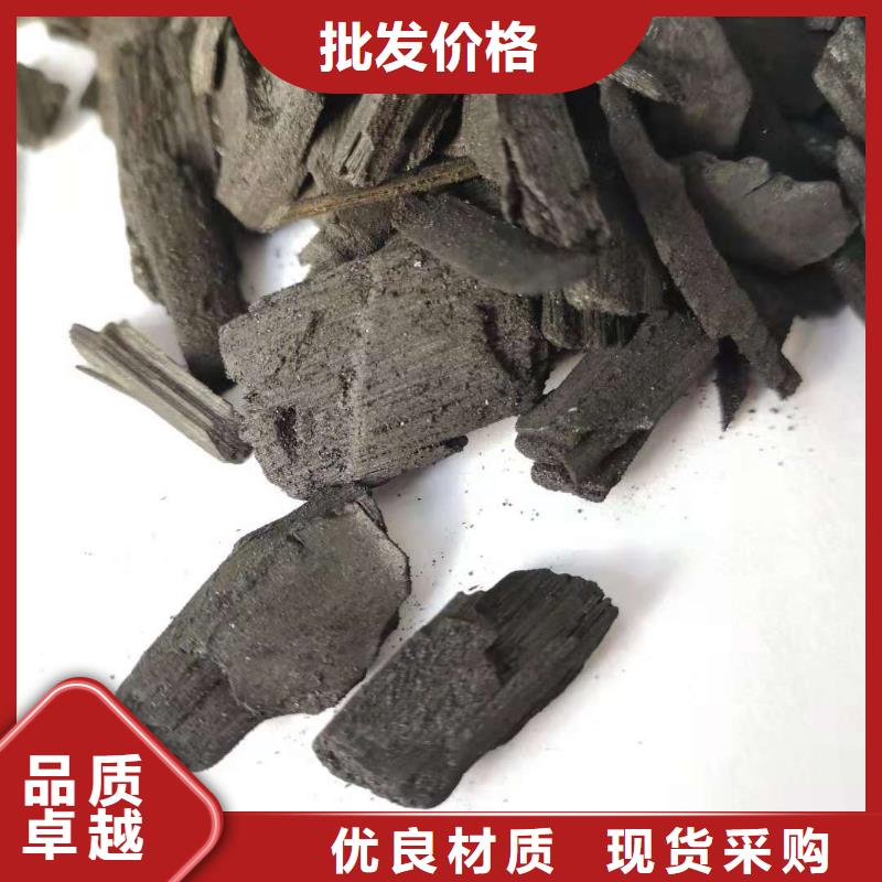 廢氣處理活性炭吸附力強(qiáng)