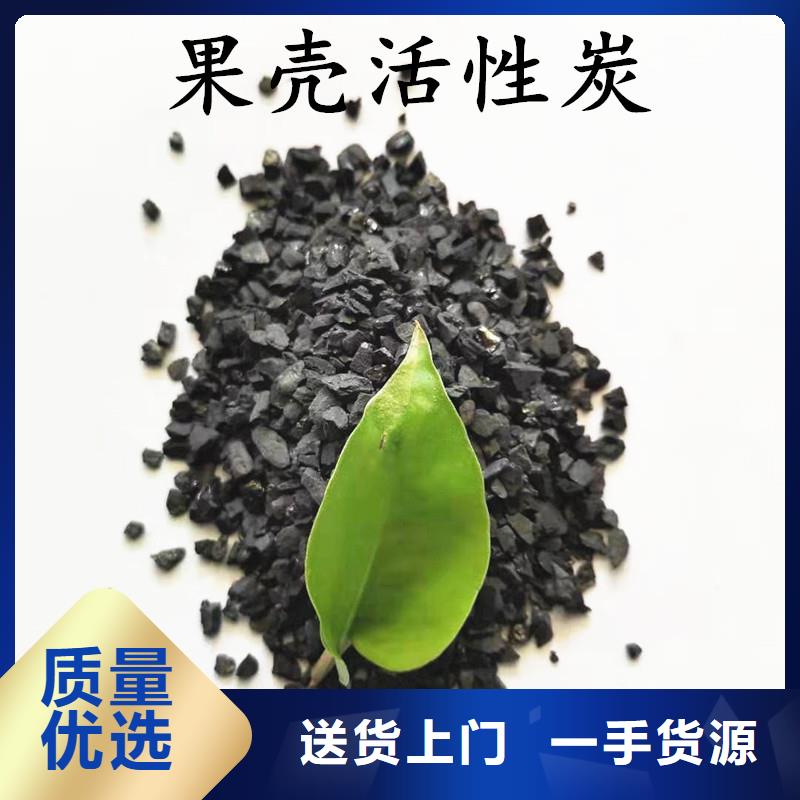 活性炭柱狀活性炭一致好評(píng)產(chǎn)品