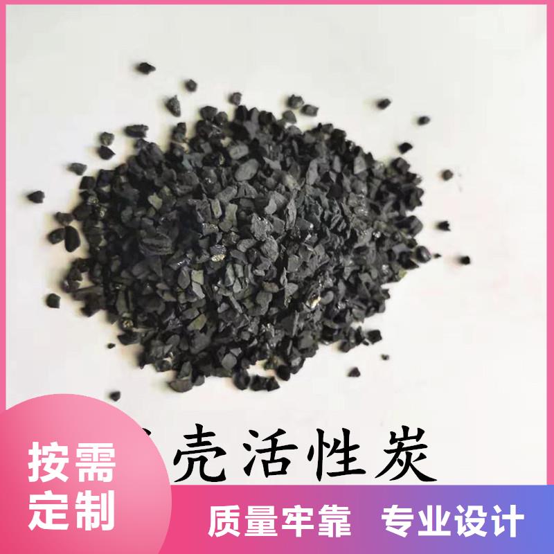 活性炭聚丙烯酰胺品质过硬
