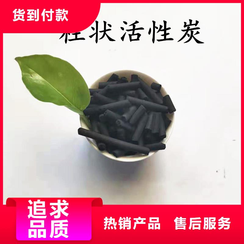 活性炭沉淀劑生產(chǎn)型