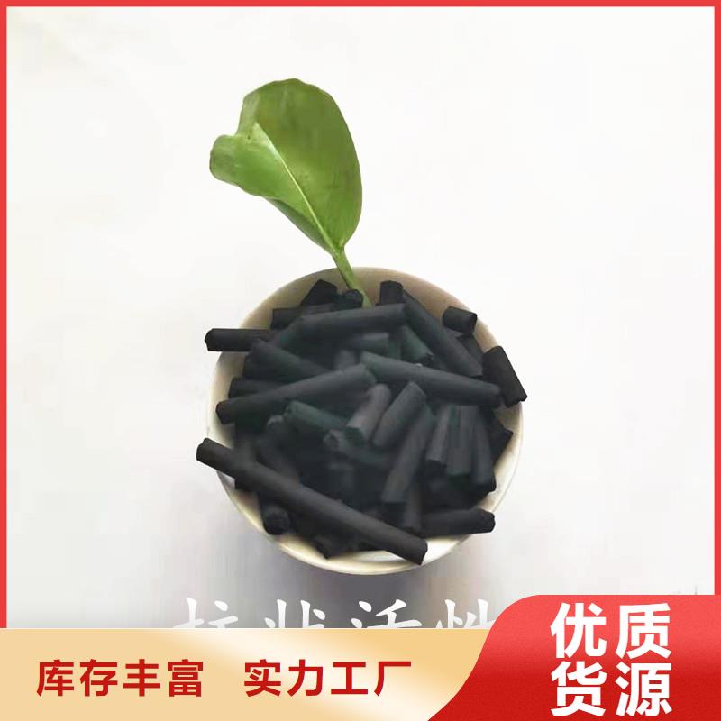 活性炭聚丙烯酰胺品质过硬
