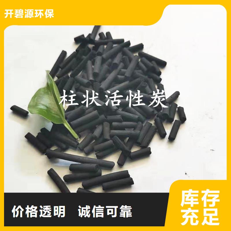 活性炭食品級硅藻土現(xiàn)貨交易