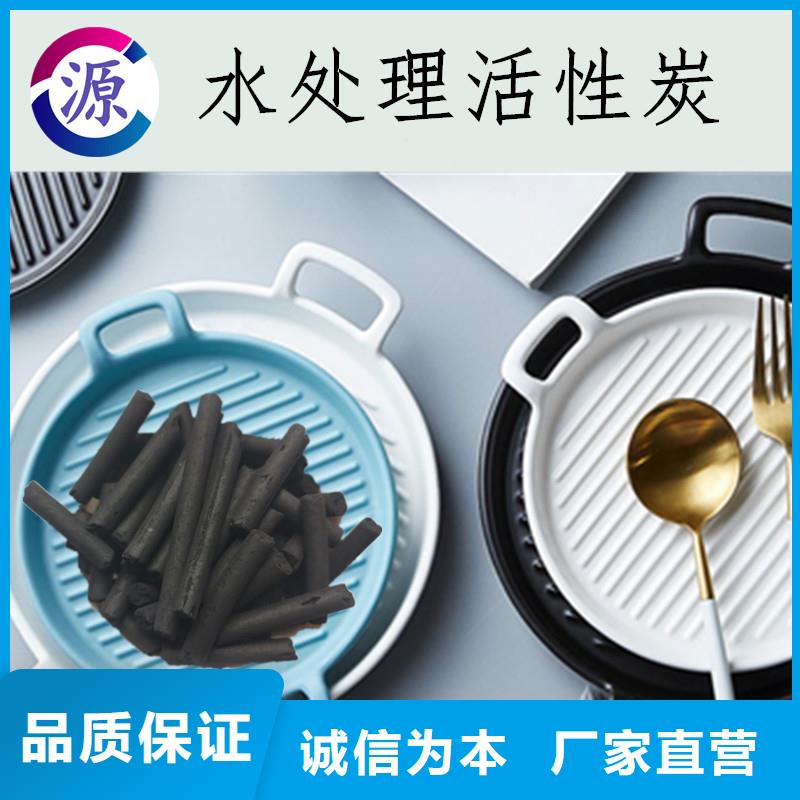 活性炭食品級硅藻土現(xiàn)貨交易