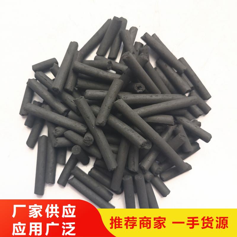 活性炭聚合氯化鋁客戶好評