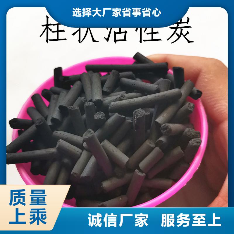 活性炭無水乙酸鈉高性價(jià)比