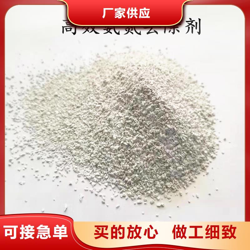 聚合氯化铝【工业葡萄糖】免费获取报价
