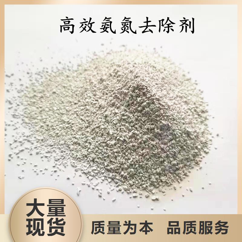 聚合氯化铝石英砂使用方法