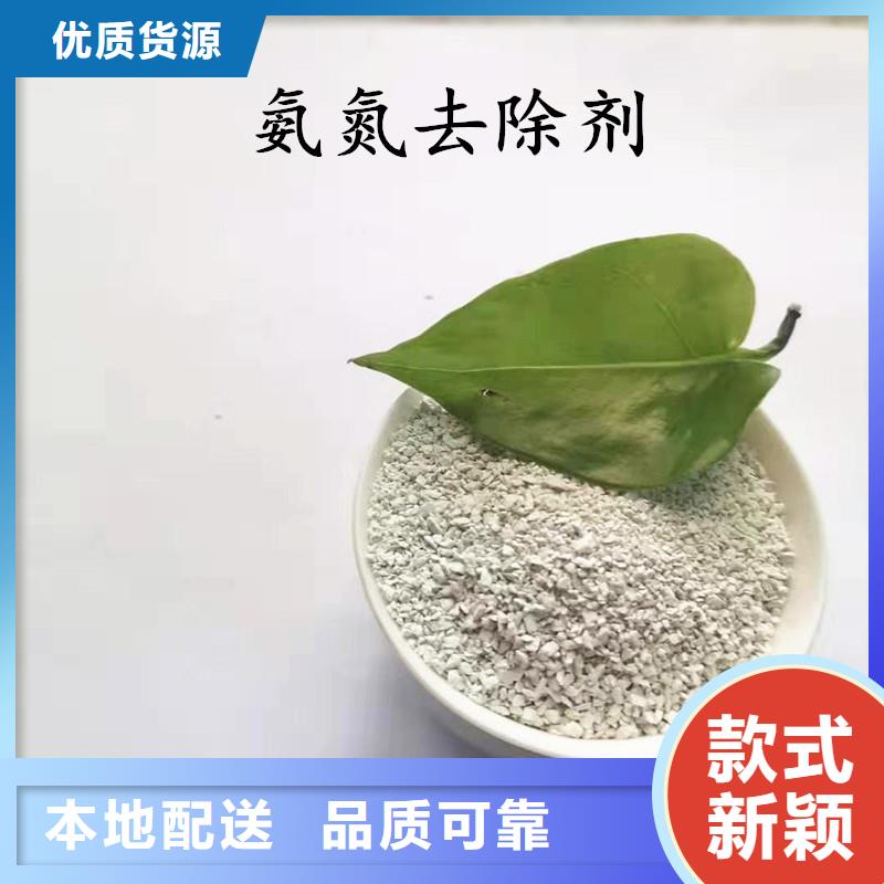 聚合氯化铝醋酸钠欢迎来电咨询