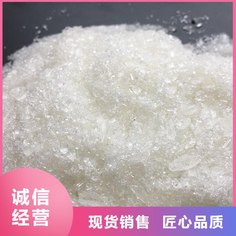 蜂窝活性炭视频-贵州省安顺市|西秀|平坝|铜仁|黔南|黔西南|毕节|遵义|黔东南|贵阳蜂窝活性炭-开碧源