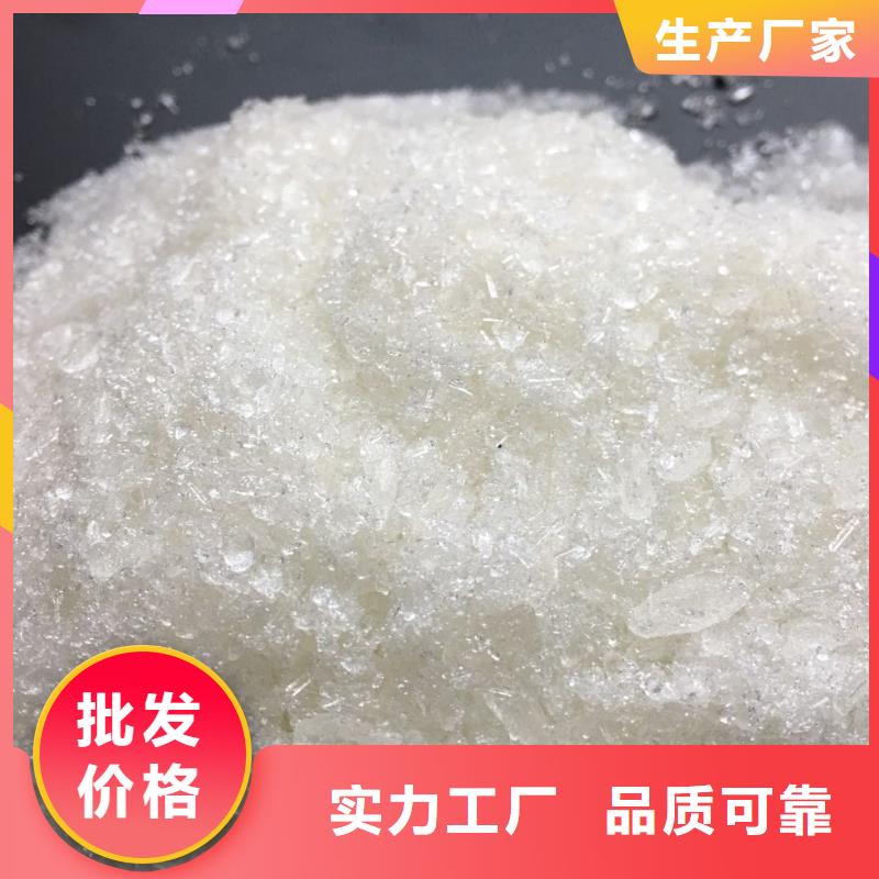 【聚合氯化鋁,PAM一站式采購】