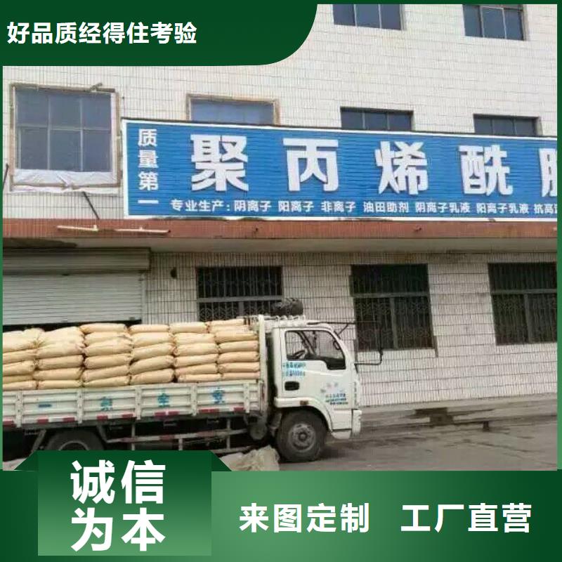 聚合氯化鋁,【ABS濾板】適用場(chǎng)景