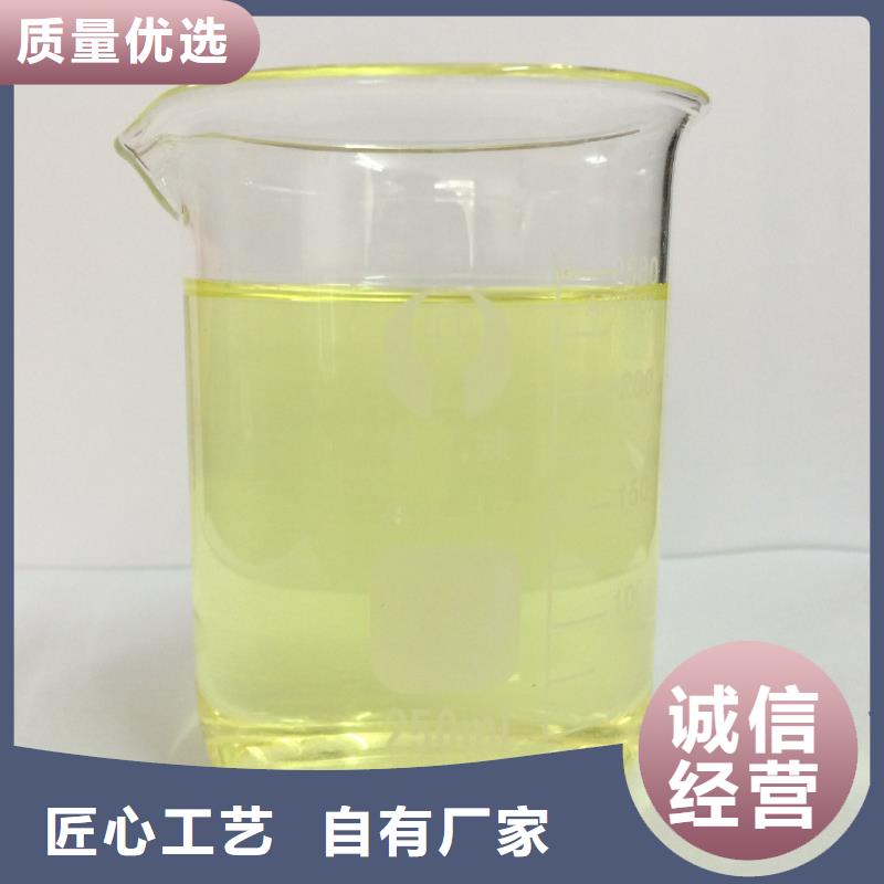 聚合氯化鋁錳砂優(yōu)選廠商