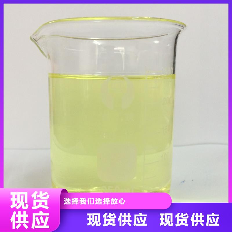 聚合氯化铝蜂窝活性炭本地配送