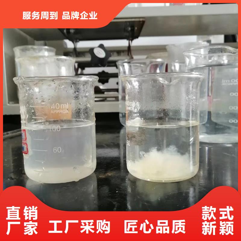 聚合氯化铝,蜂窝活性炭用心做好每一件产品