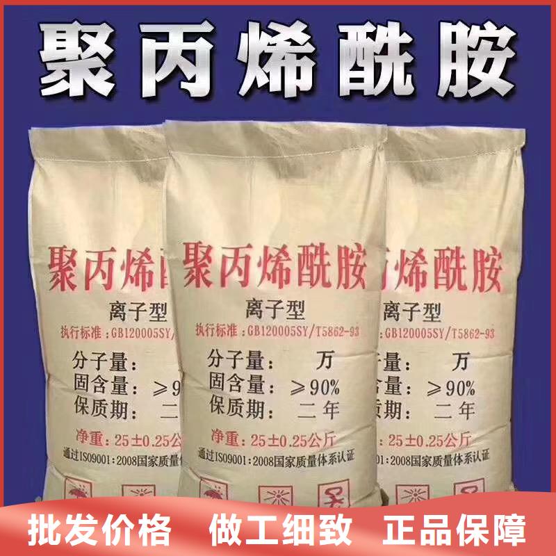 聚合氯化鋁食品級(jí)硅藻土型號(hào)齊全