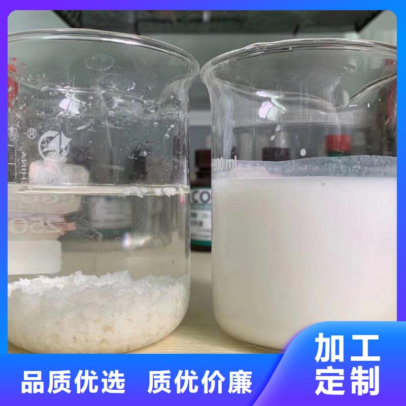 【聚合氯化鋁,石英砂工廠現(xiàn)貨供應(yīng)】