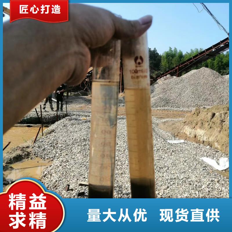 聚合氯化铝 PAM阴离子产地工厂