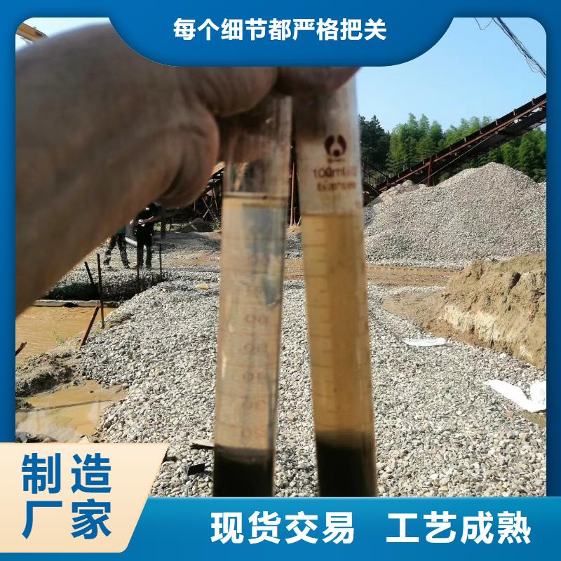 聚合氯化铝 【三氯化铁】卓越品质保障
