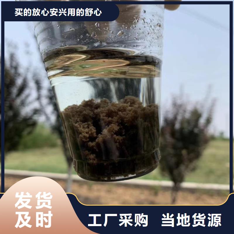 【聚合氯化铝】海砂厂家采购