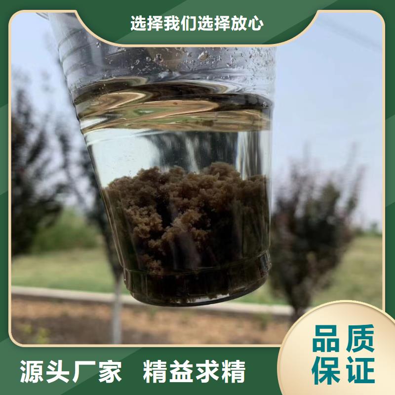 聚合氯化鋁石英砂懂您所需