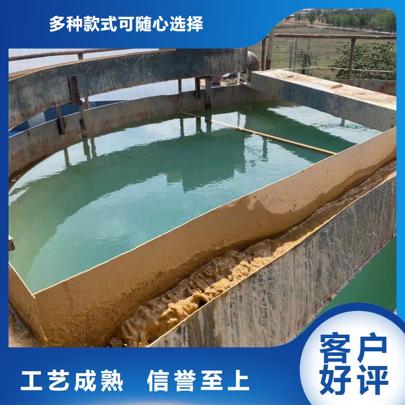 聚合氯化鋁脫色劑好產(chǎn)品有口碑