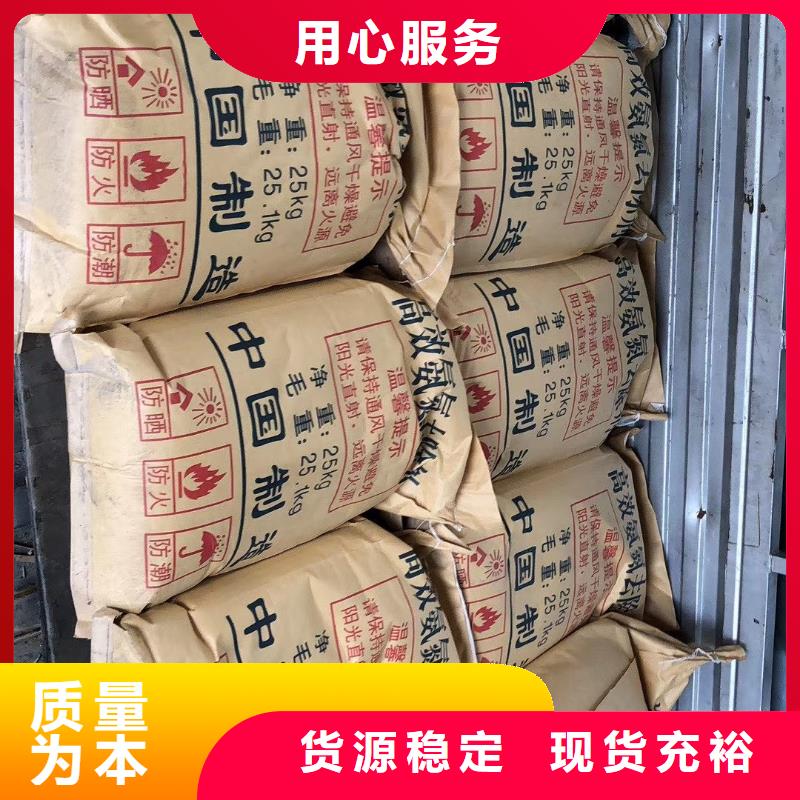 聚合氯化铝石英砂使用方法