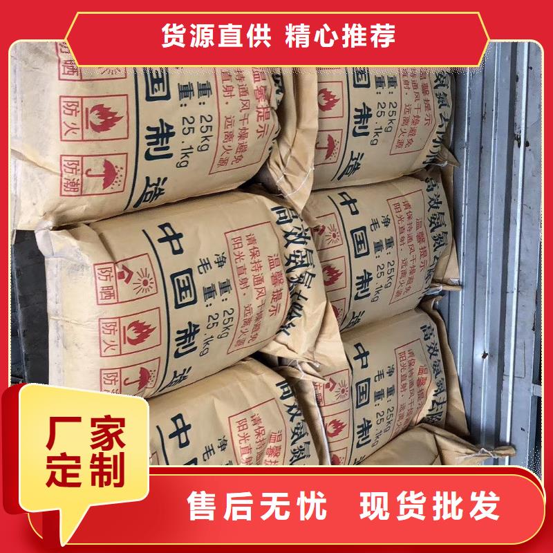 聚合氯化铝醋酸钠核心技术