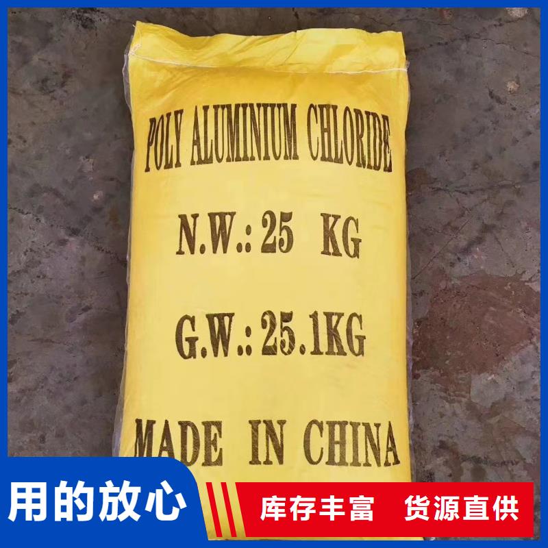 蜂窝活性炭视频-蜂窝活性炭-甘肃省金昌市甘南|平凉|酒泉|白银|定西(此地)生产商