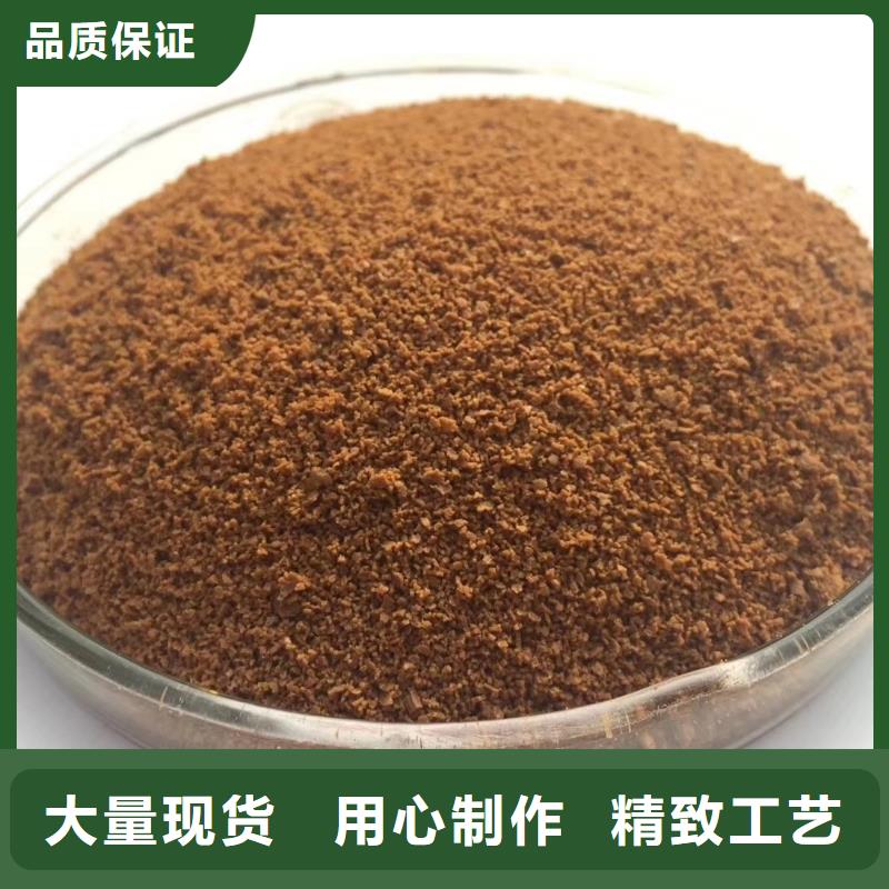 聚合氯化铝_【片状硫酸铝】厂家直销供货稳定