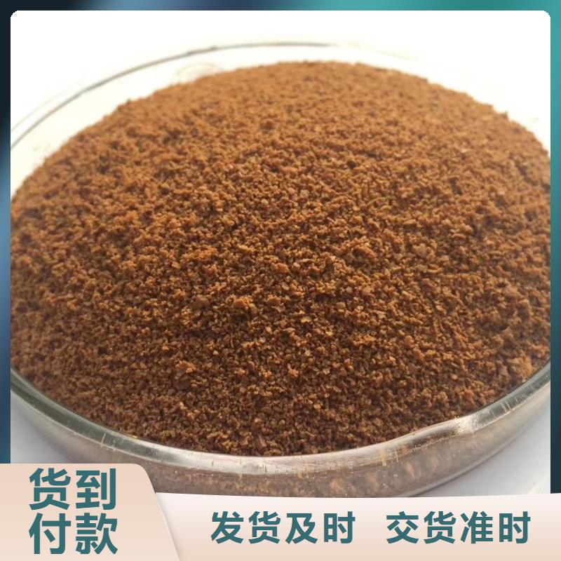 聚合氯化鋁聚丙烯酰胺買的放心安興用的舒心