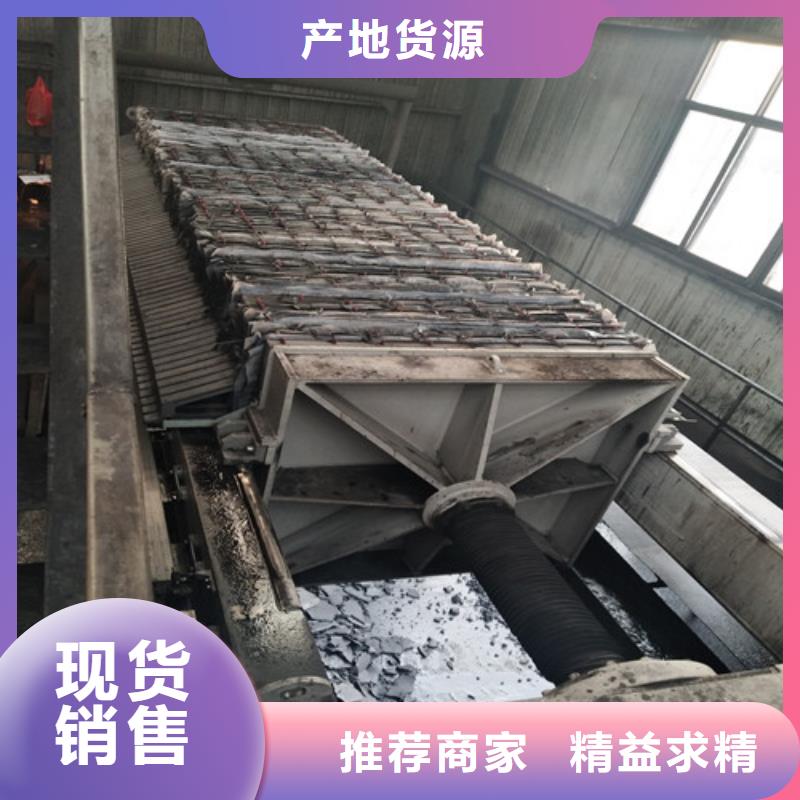 蜂窝活性炭视频-贵州省安顺市|西秀|平坝|铜仁|黔南|黔西南|毕节|遵义|黔东南|贵阳蜂窝活性炭-开碧源