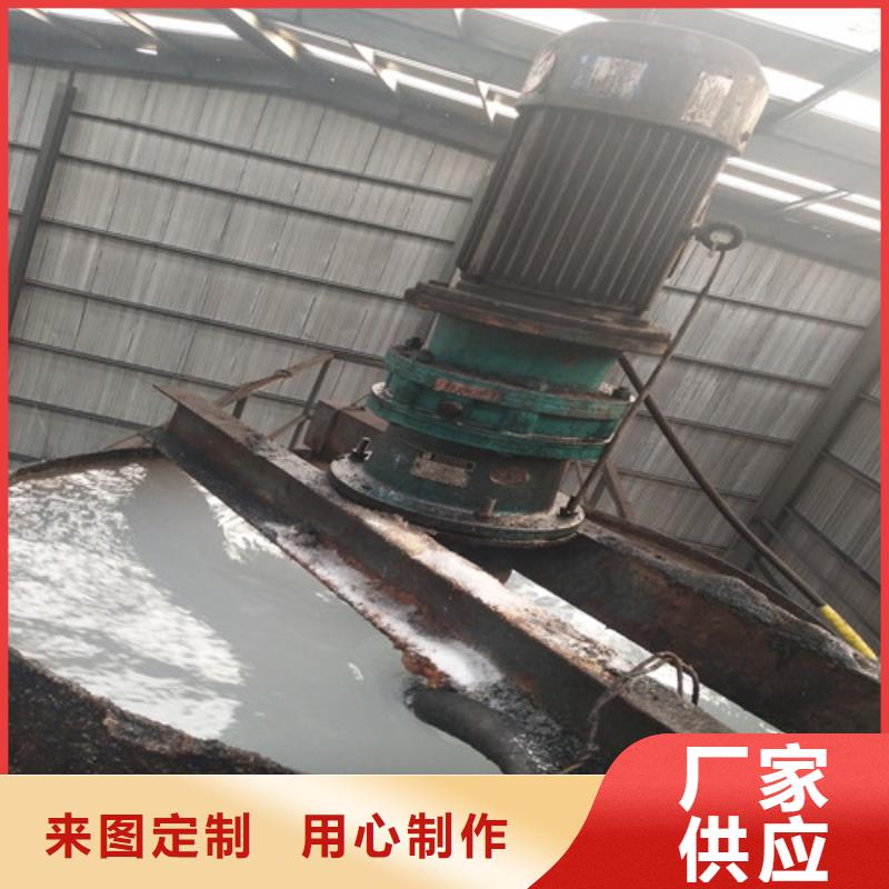 聚合氯化鋁,工業(yè)廢水處理劑本地配送