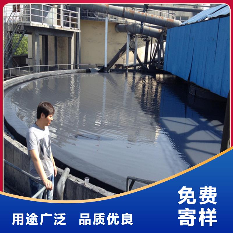 聚合氯化铝,工业废水处理剂本地配送