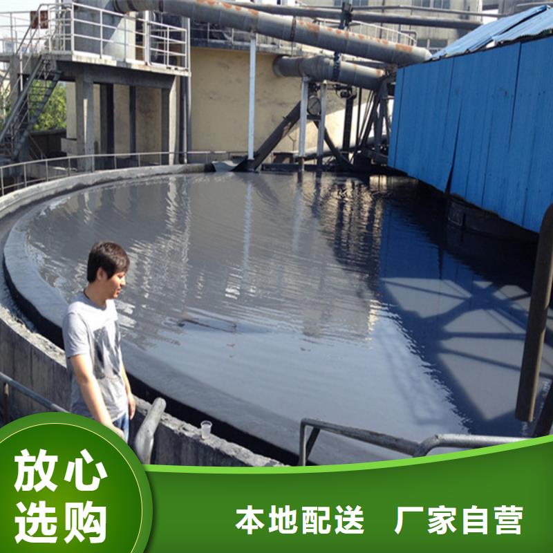 蜂窝活性炭视频-贵州省黔西南市开碧源蜂窝活性炭可服务区域望谟|兴义|六盘水|安顺|贵阳|黔南|黔东南|毕节等