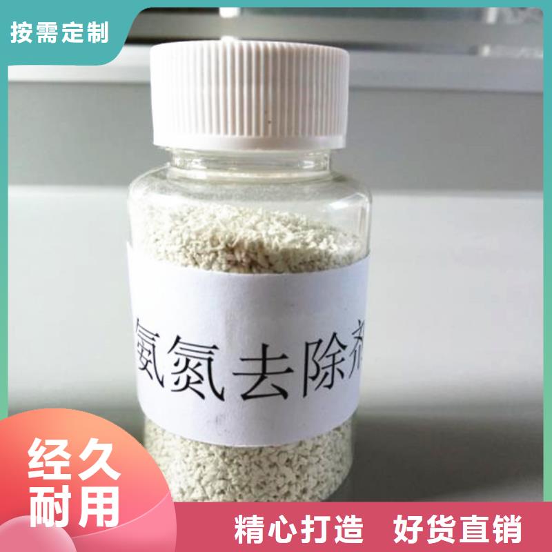 聚合氯化鋁石英砂廠家直發(fā)