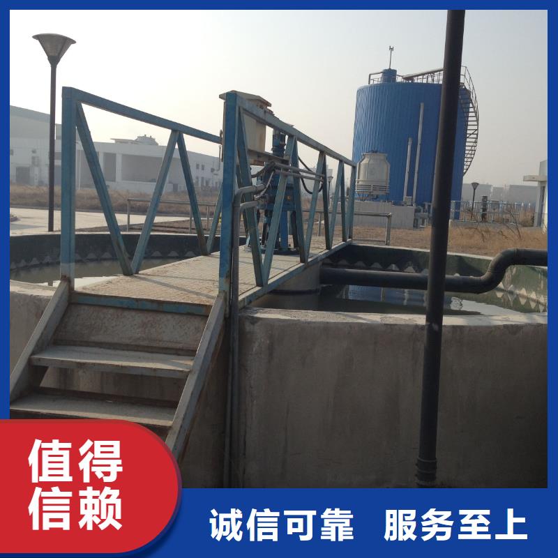 聚合氯化鋁醋酸鈉歡迎來(lái)電咨詢