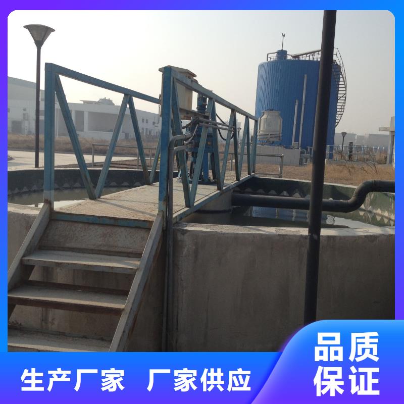 聚合氯化铝【聚丙烯酰胺】真正的源头厂家