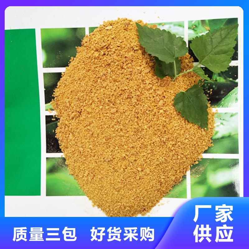 聚合氯化鋁錳砂嚴格把控每一處細節(jié)