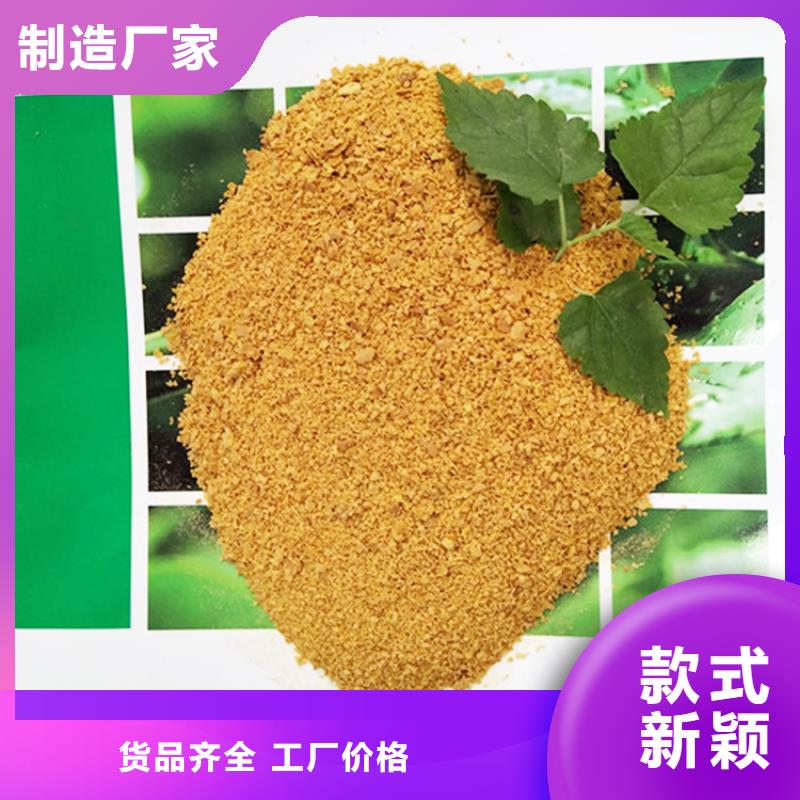 聚合氯化铝_【片状硫酸铝】厂家直销供货稳定