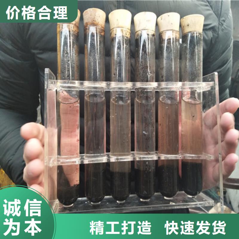 聚合氯化铝石英砂细节决定成败