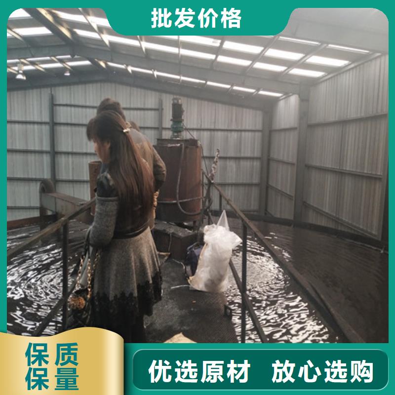 陵水縣聚丙烯酰胺價(jià)格