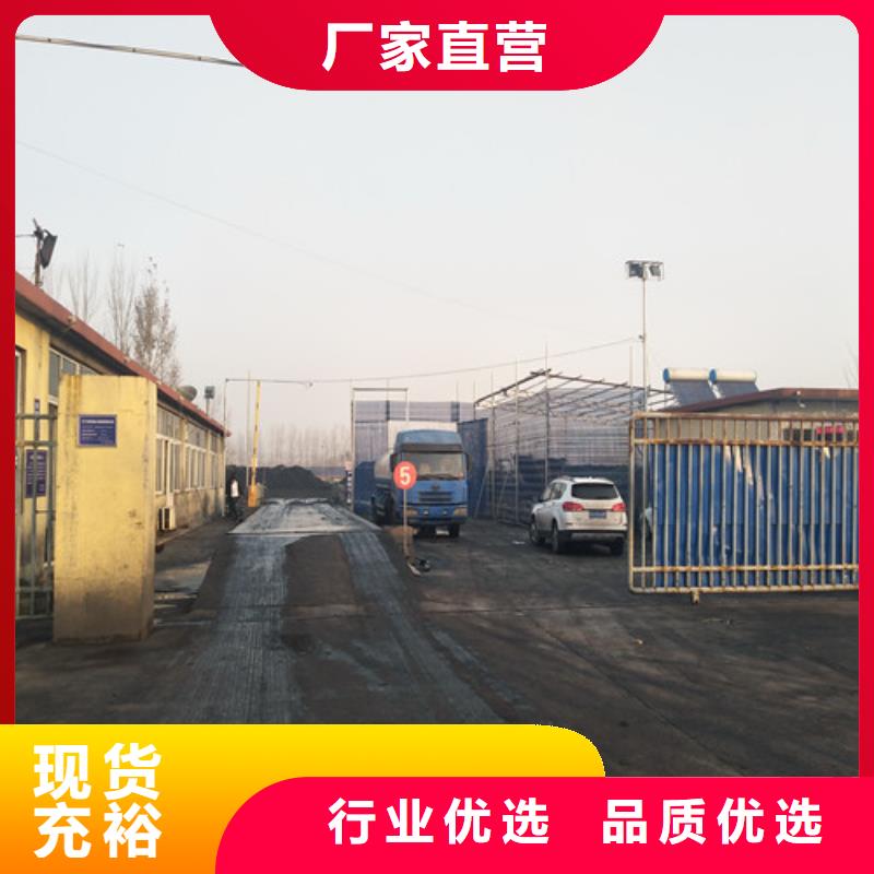 陵水縣聚丙烯酰胺價(jià)格