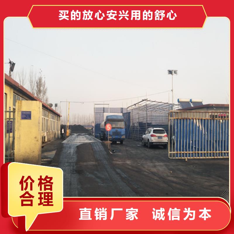 聚合氯化铝 污水处理絮凝剂从源头保证品质