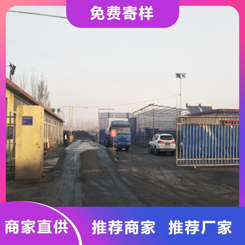 聚合氯化鋁 【原生碳】工廠批發(fā)