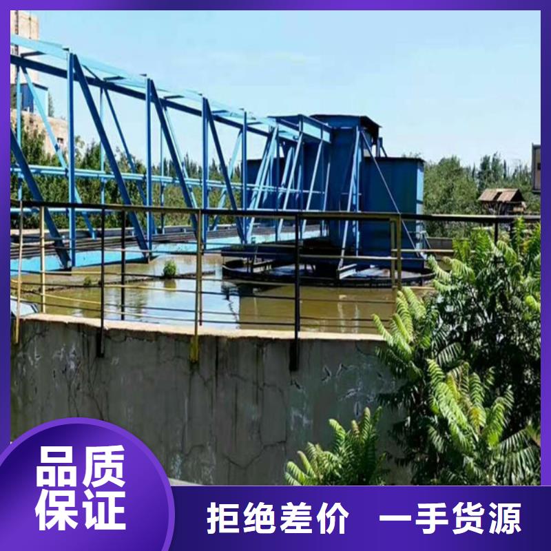 聚合氯化鋁脫色劑好產(chǎn)品有口碑