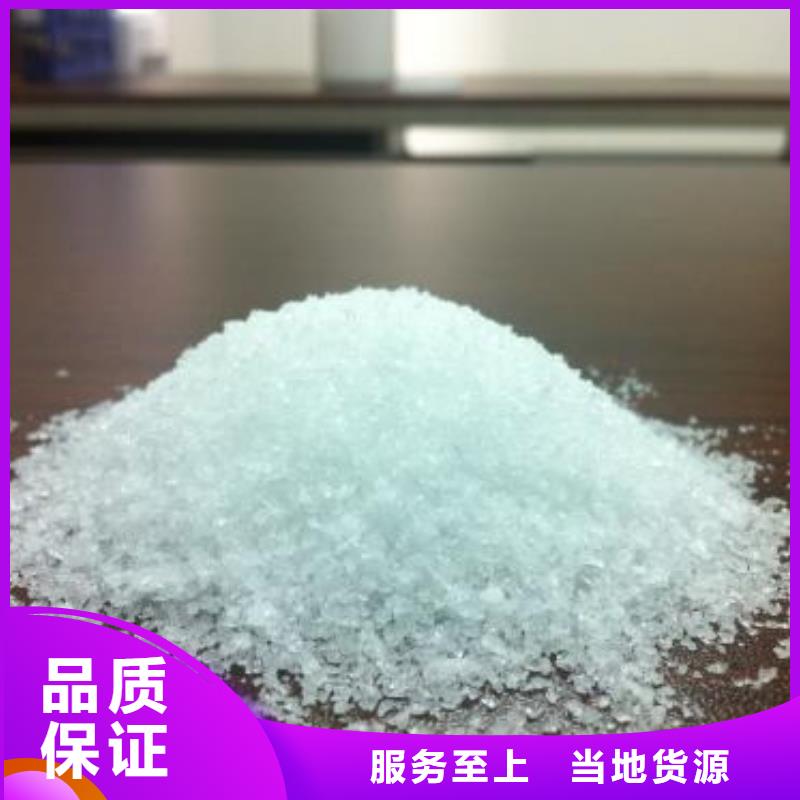 聚合氯化鋁鋁酸鈣粉產地批發(fā)
