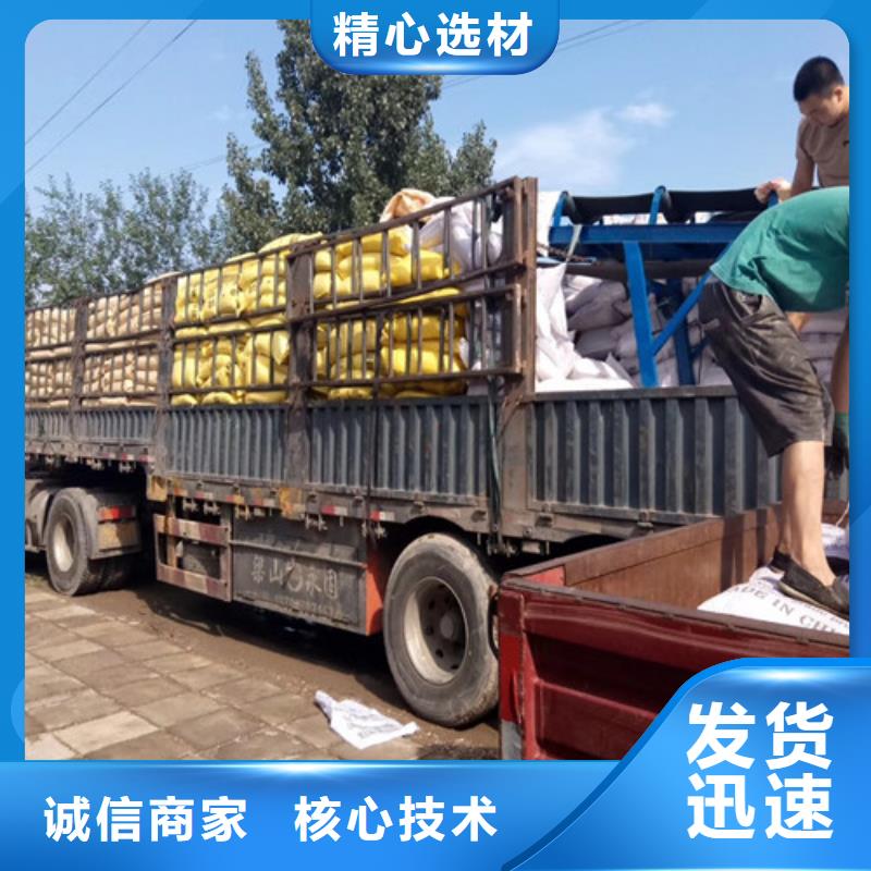 聚合氯化鋁_ABS濾板海量現(xiàn)貨